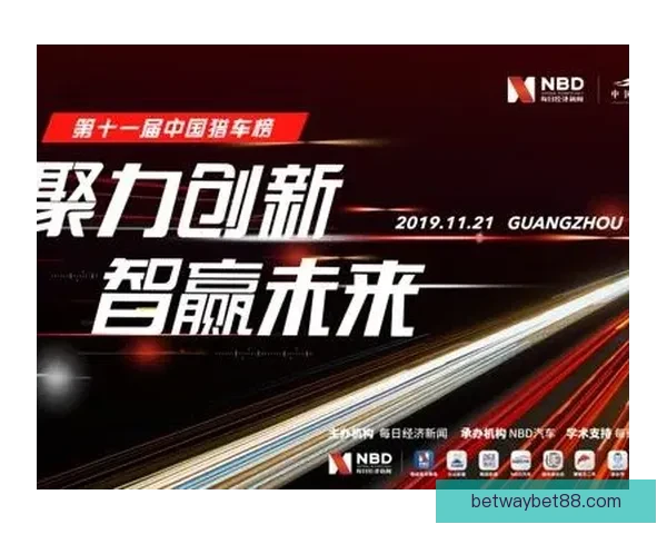 世界杯竞猜赔率平台全面分析与精准预测助你赢得大奖